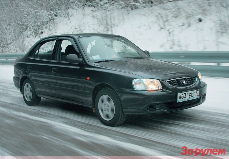 Hyundai Accent