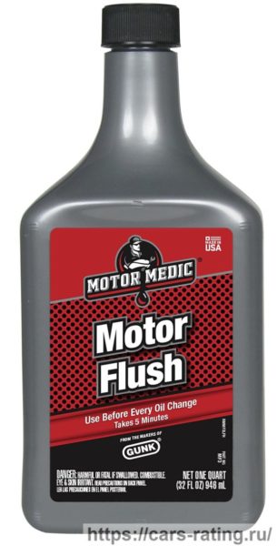 Niteo Motor Medic MF3-12PK