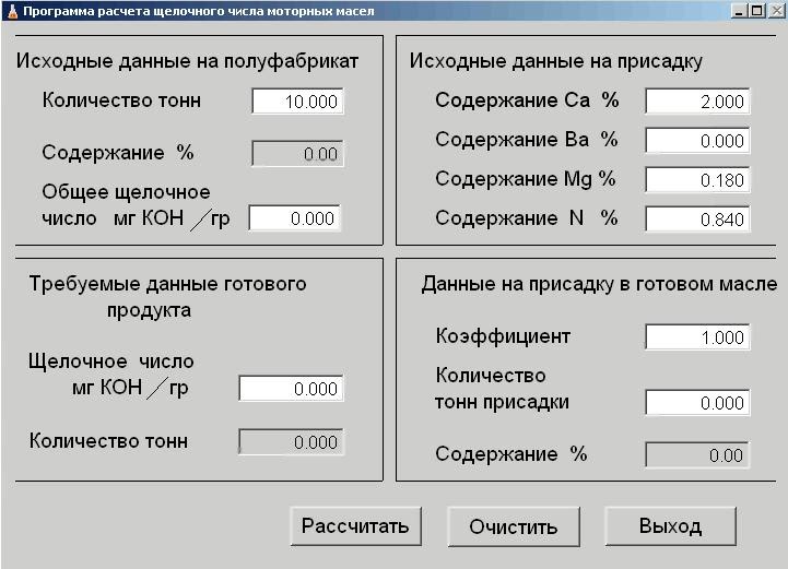 Картинка 3.jpg